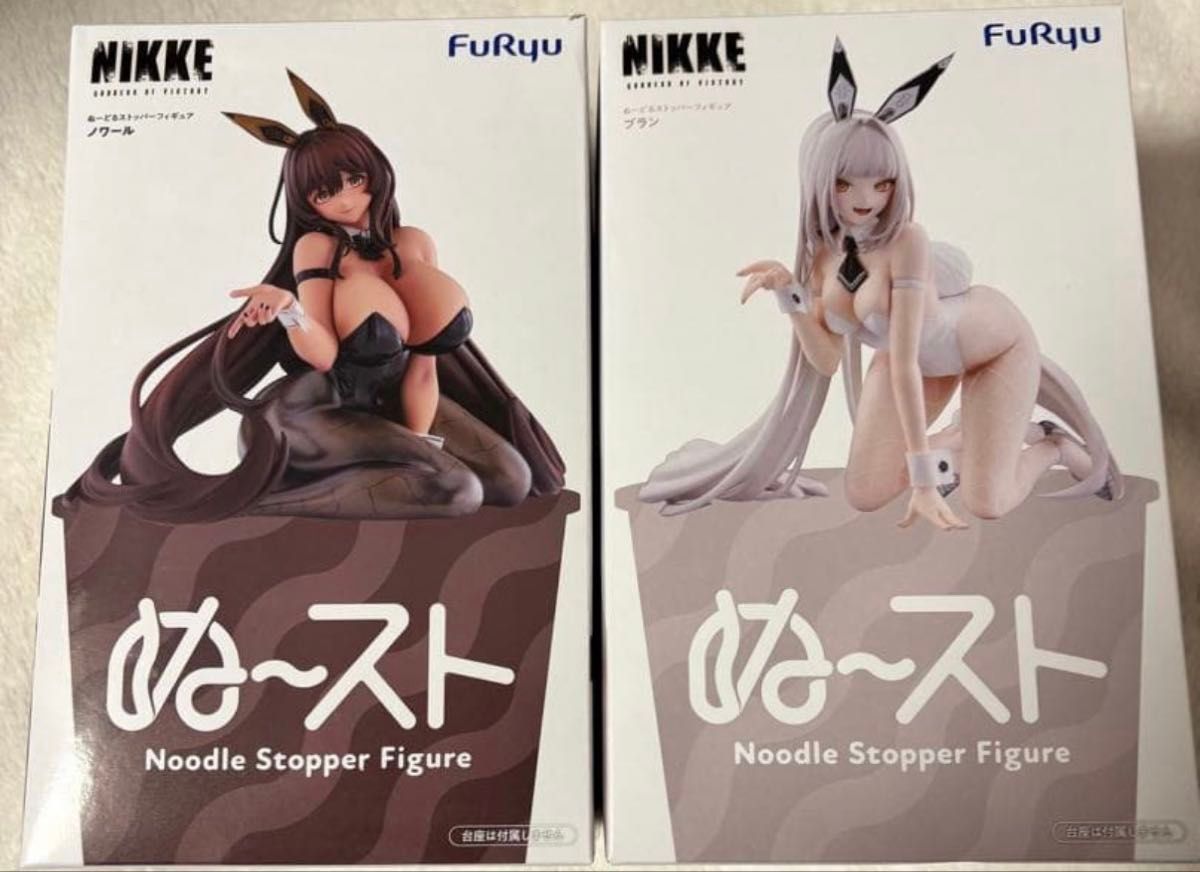 胜利女神NIKKE NUDLE STOPPER手办 诺瓦 布兰 2种套装