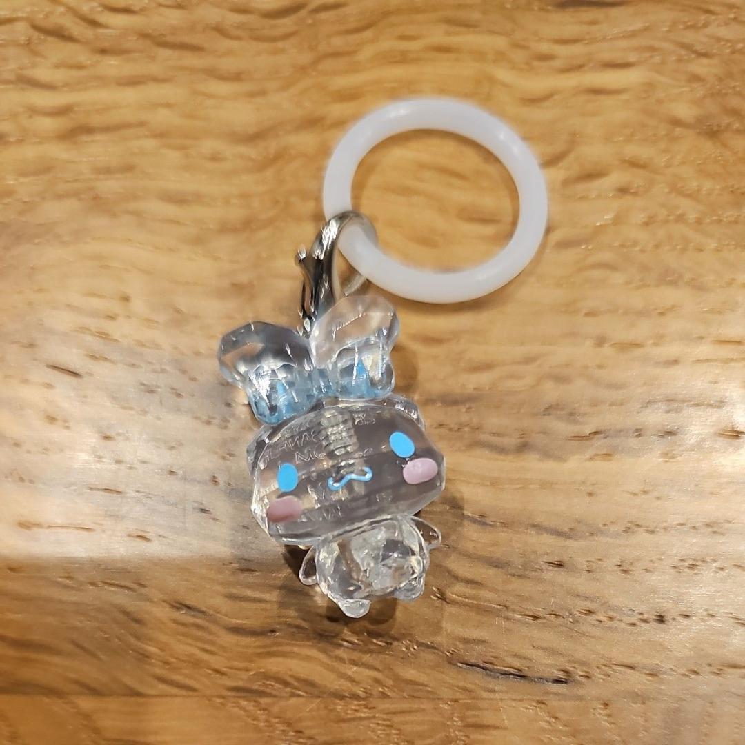 Cinnamoroll Clear Charm Keychain