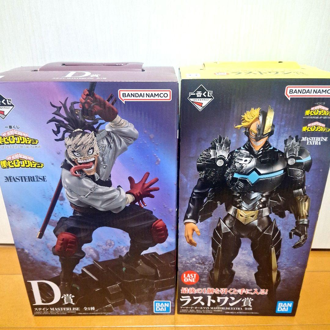 【全新未拆封】一番赏 我的英雄学院 D奖 最后一抽奖品 手办 2件套装