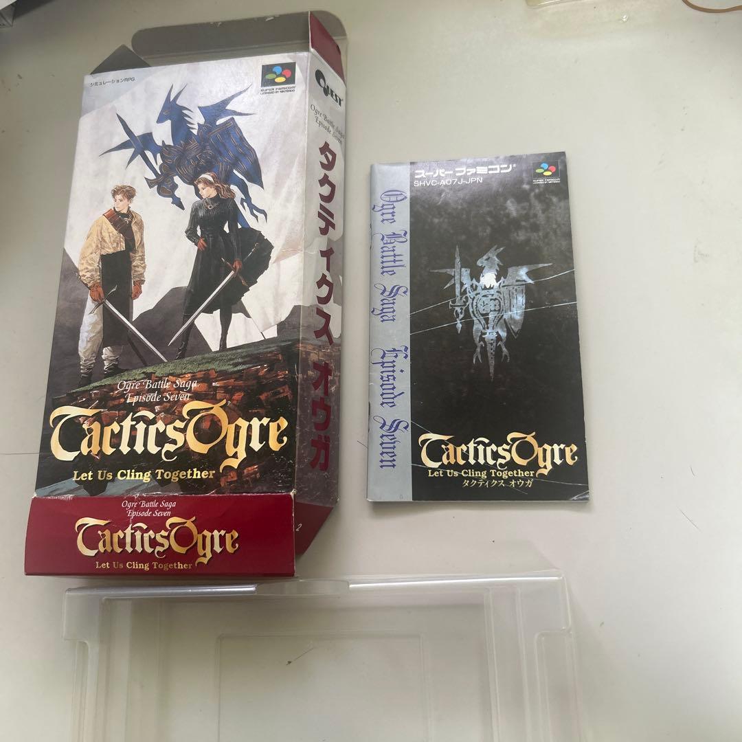 无需软件 皇家骑士团