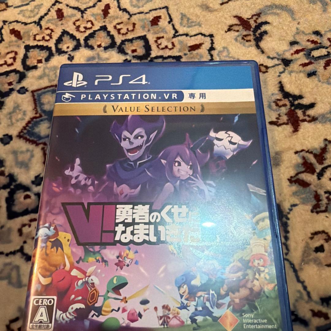 PS4 V!明明是勇者却变成了R