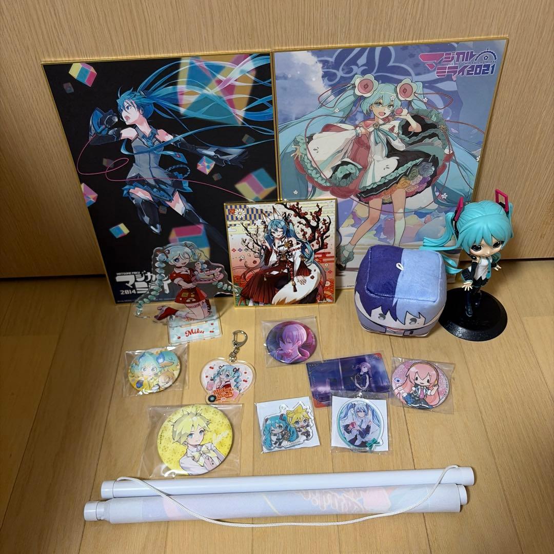 初音未来 世界计划 周边商品打包出售