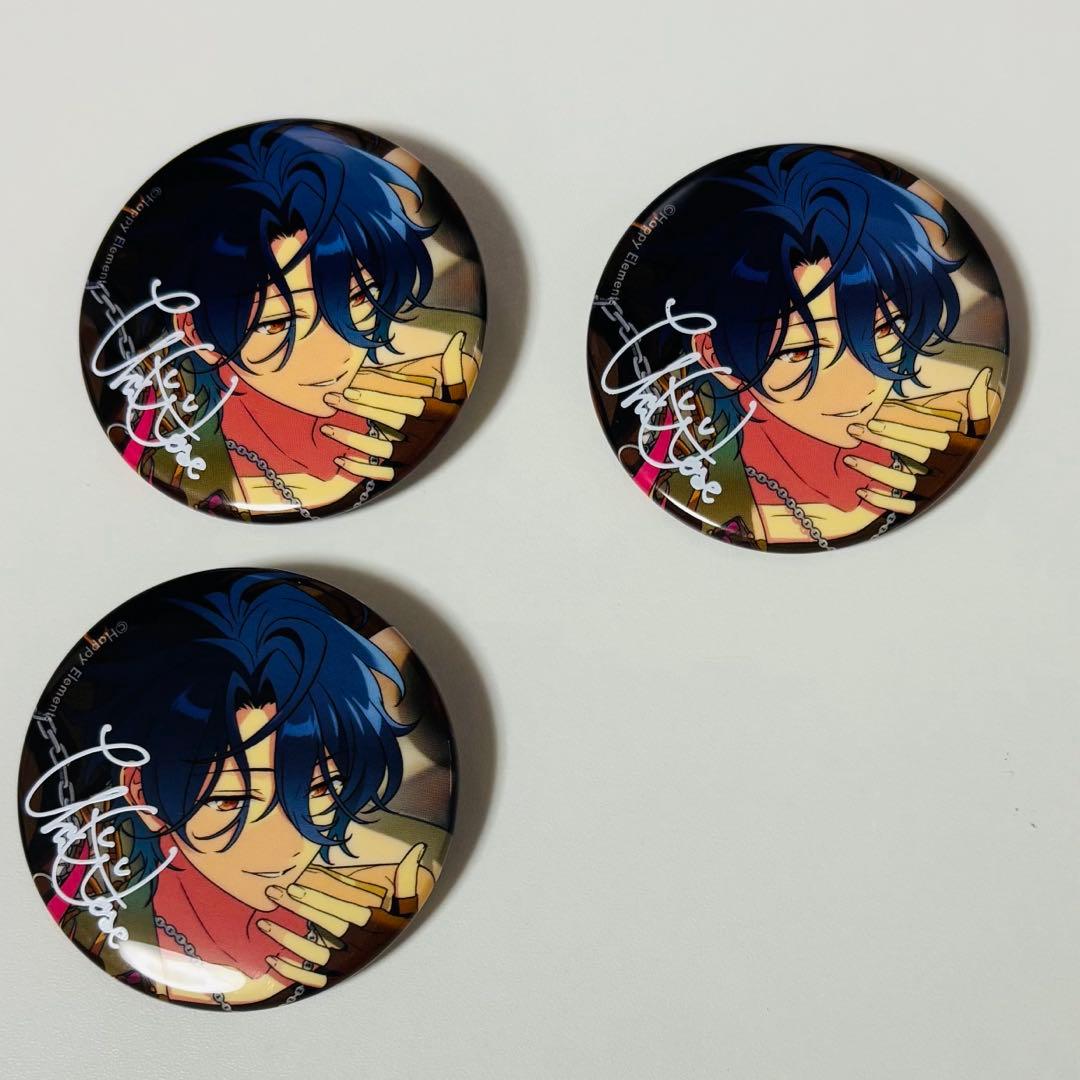 Ensemble Stars Can Badge Amagiri Chitose