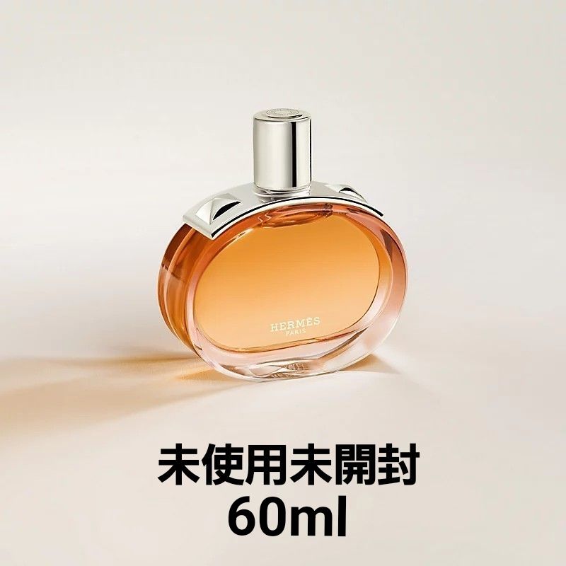 爱马仕 香水 浓香水 巴黎之花 60