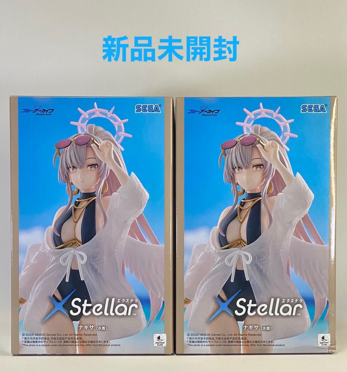 Blue Archive XStellar Nagisa (Swimsuit) Figure 2-Pack SEGA