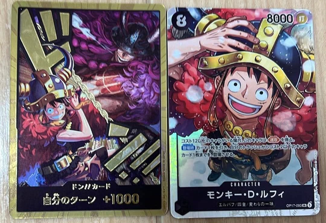 One Piece Card Monkey D. Luffy Don!! Card Set
