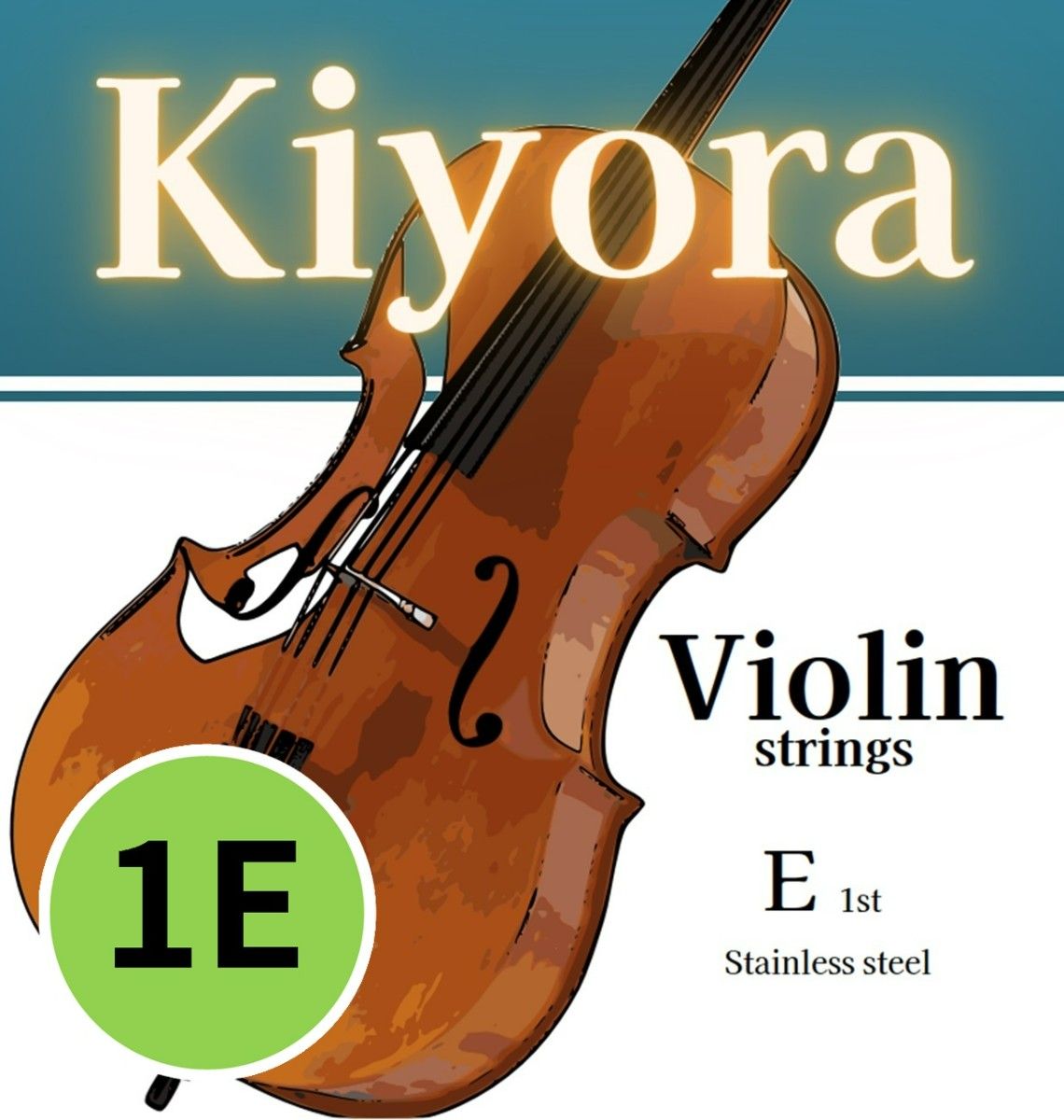 単線】 KR13 E1弦×2 ◆ Kiyora バイオリン弦(ばら売り)E線(1st)×2本セット◆【送料無料!】