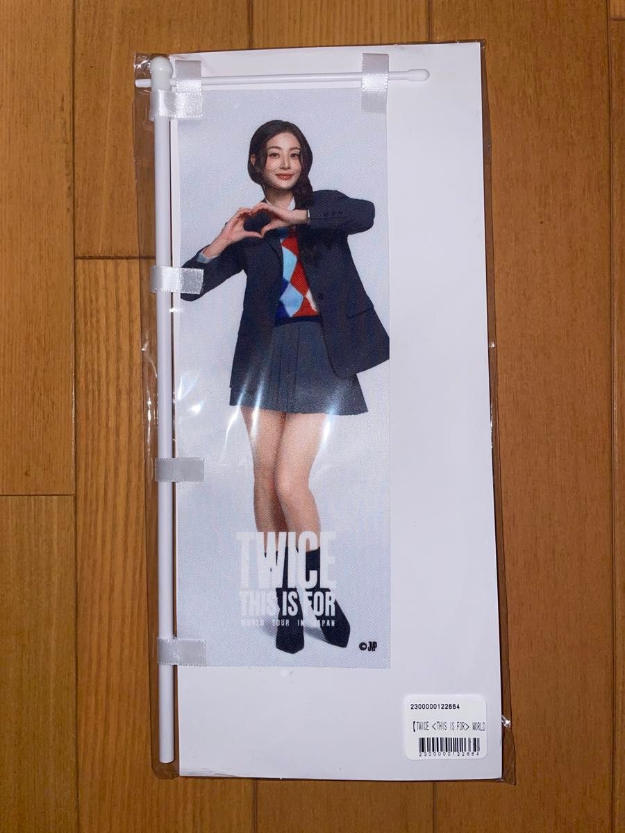 TWICE jihomini鲤鱼旗THIS IS FOR WORLD TOUR IN JAPAN