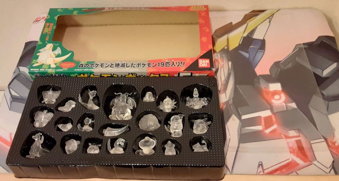 Unused, Excellent Condition Body, Hard to Obtain, Rare, Vintage Pokémon Monster Poké Box