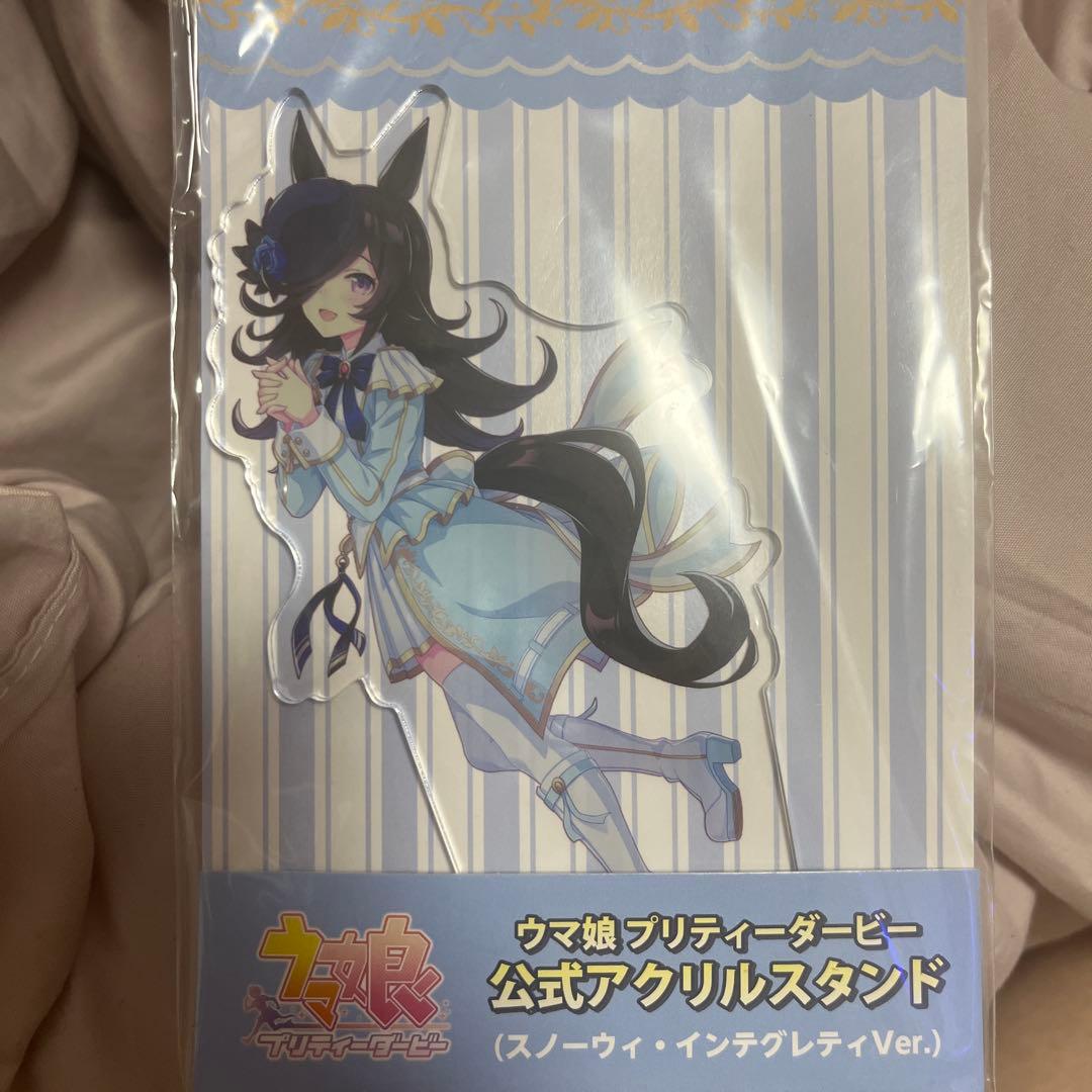 Uma Musume Pretty Derby Official Acrylic Stand Rice Shower