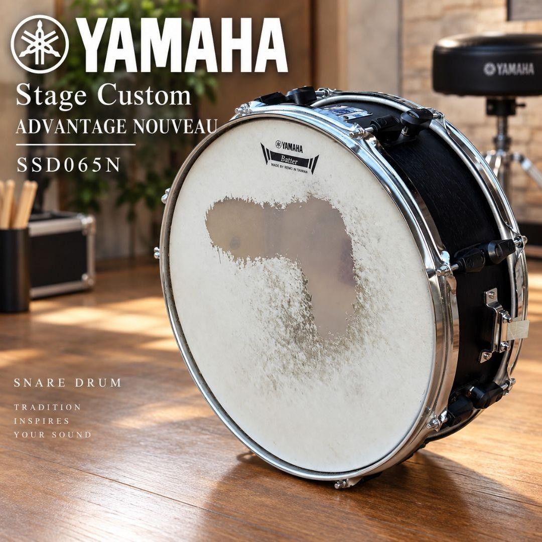 雅马哈 Stage Custom 小军鼓 K187-1