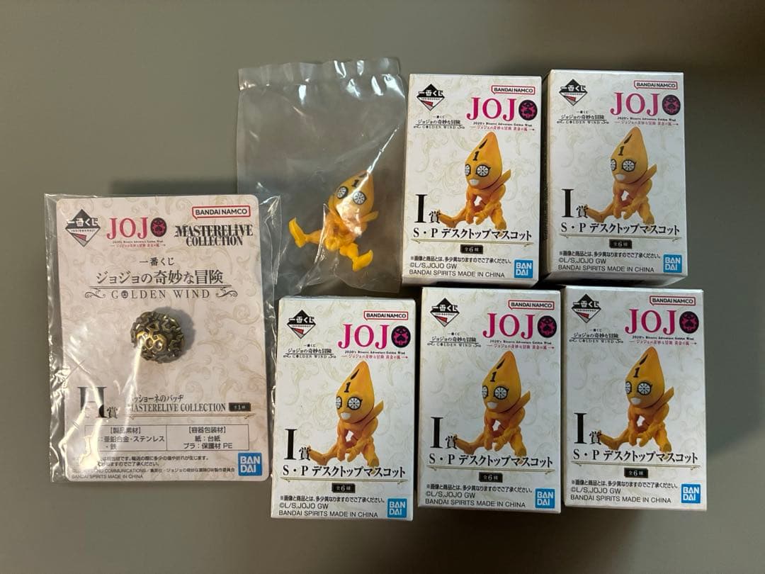 一番赏 乔乔 奖品H 奖品I