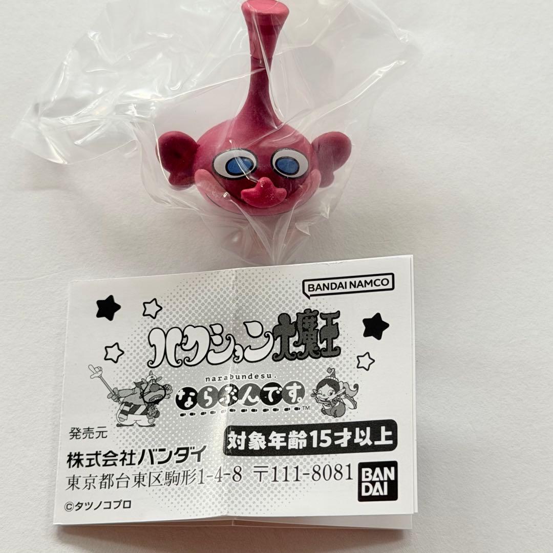 Hakushon Daimaou Narabundesu. Figure