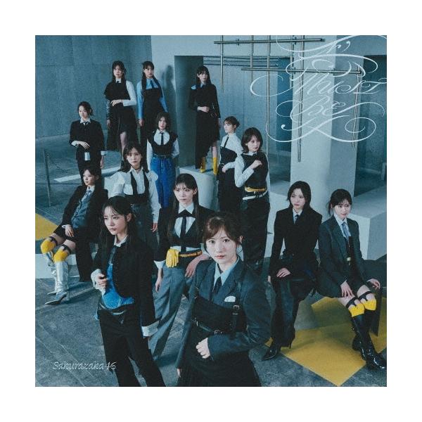 樱坂46爱MUST BE [CD Blu-ray Disc]<TYPE-D> 12cmCD Single ※ 有特典