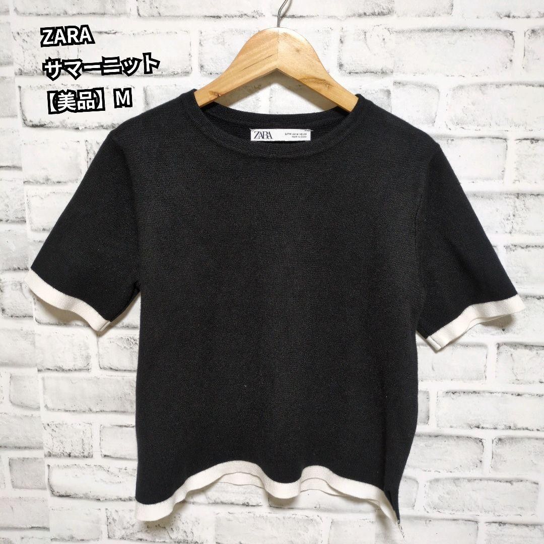 ZARA 扎拉 双色夏季针织短袖上衣 黑色 M码