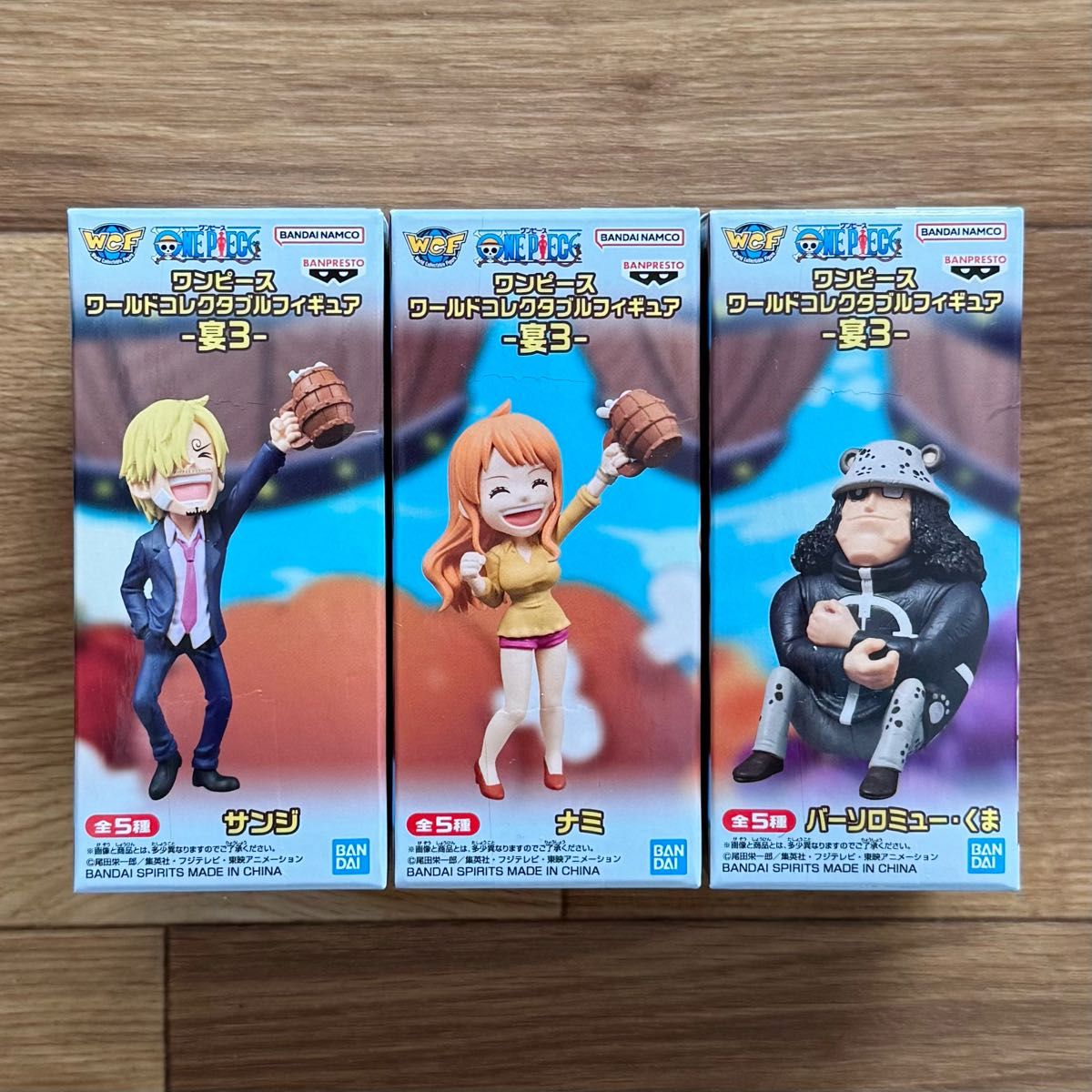 One Piece World Collectable Figure Banquet 3 Sanji Nami Bartholomew Kuma 3 Types 3 Pieces Set