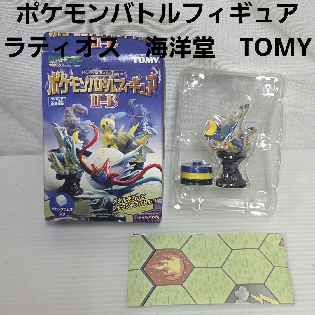 Vintage Pokémon Battle Figure Latios by Kaiyodo TOMY Heisei Retro Classic