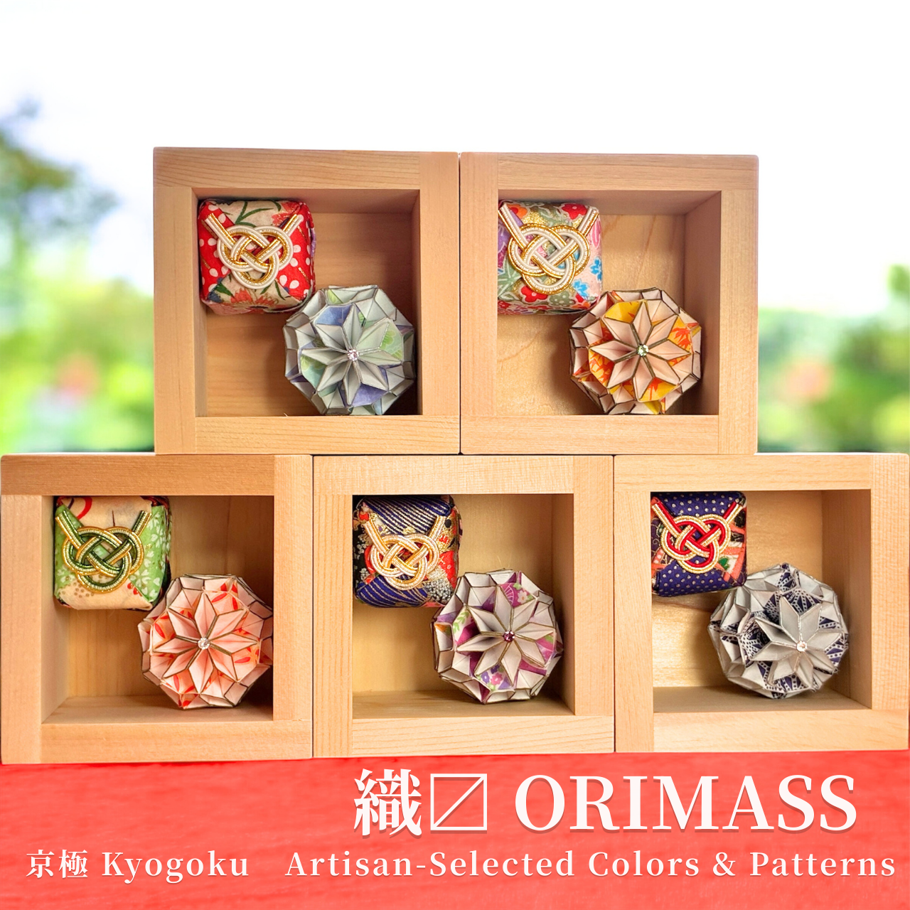 ORIMASS Kyogoku | 日式家居与礼品:桧木枡与和纸艺术“缘结”与“玉”(英文)