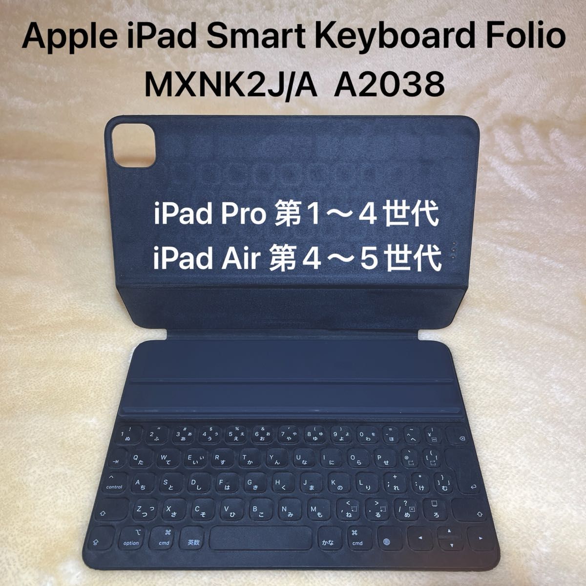 【立即购买OK】Apple iPad Smart Keyboard Folio mxn k2 j/A A 2038
