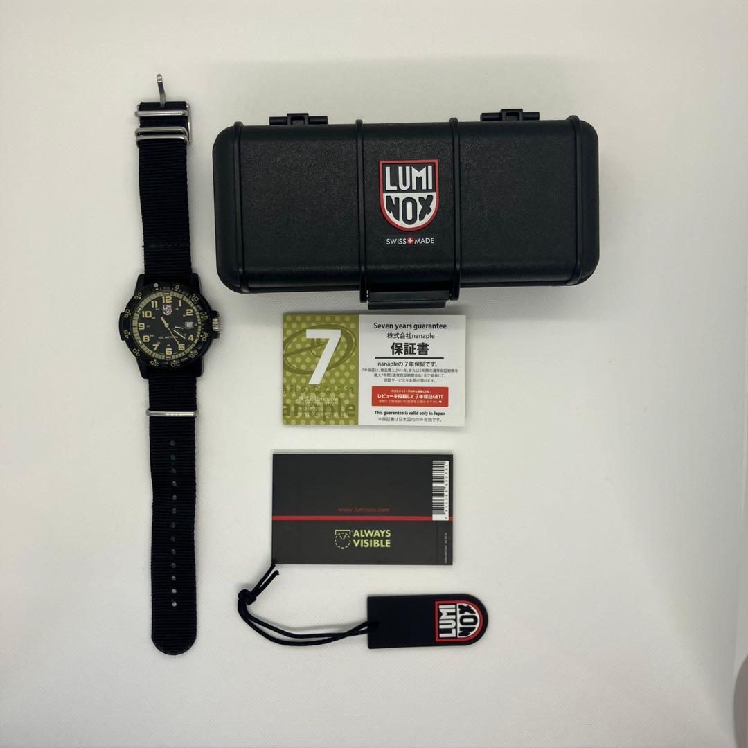 【【运行状态】Luminox LUMINOX 0320-1GBQ 手表