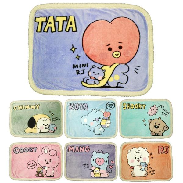 BT21膝盖毛毯西普博阿毯BTS四分之一毯70 × 100cm韩国韩流角色丸真