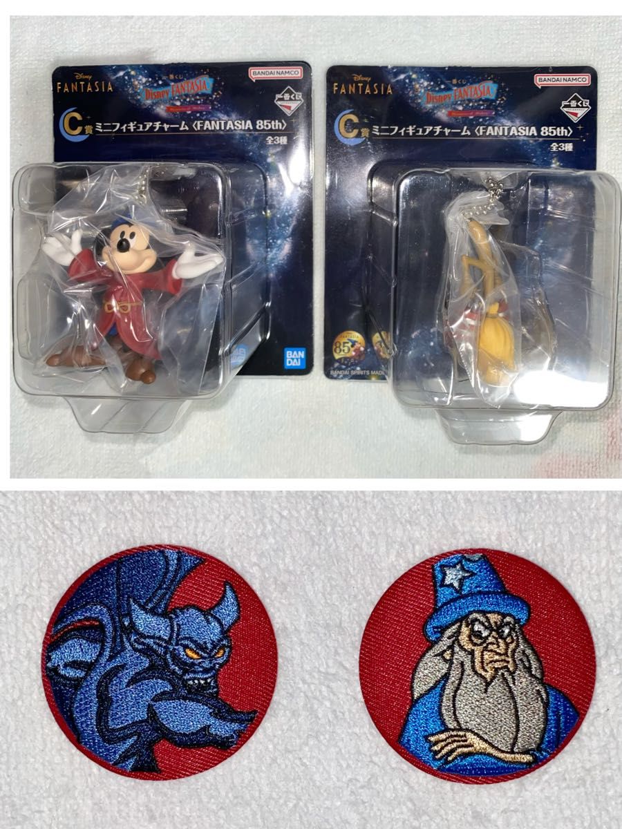 Disney Fantasia Mickey “Ichiban Kuji” Figure (2 items) + Can Badge (2 items), 4-item set