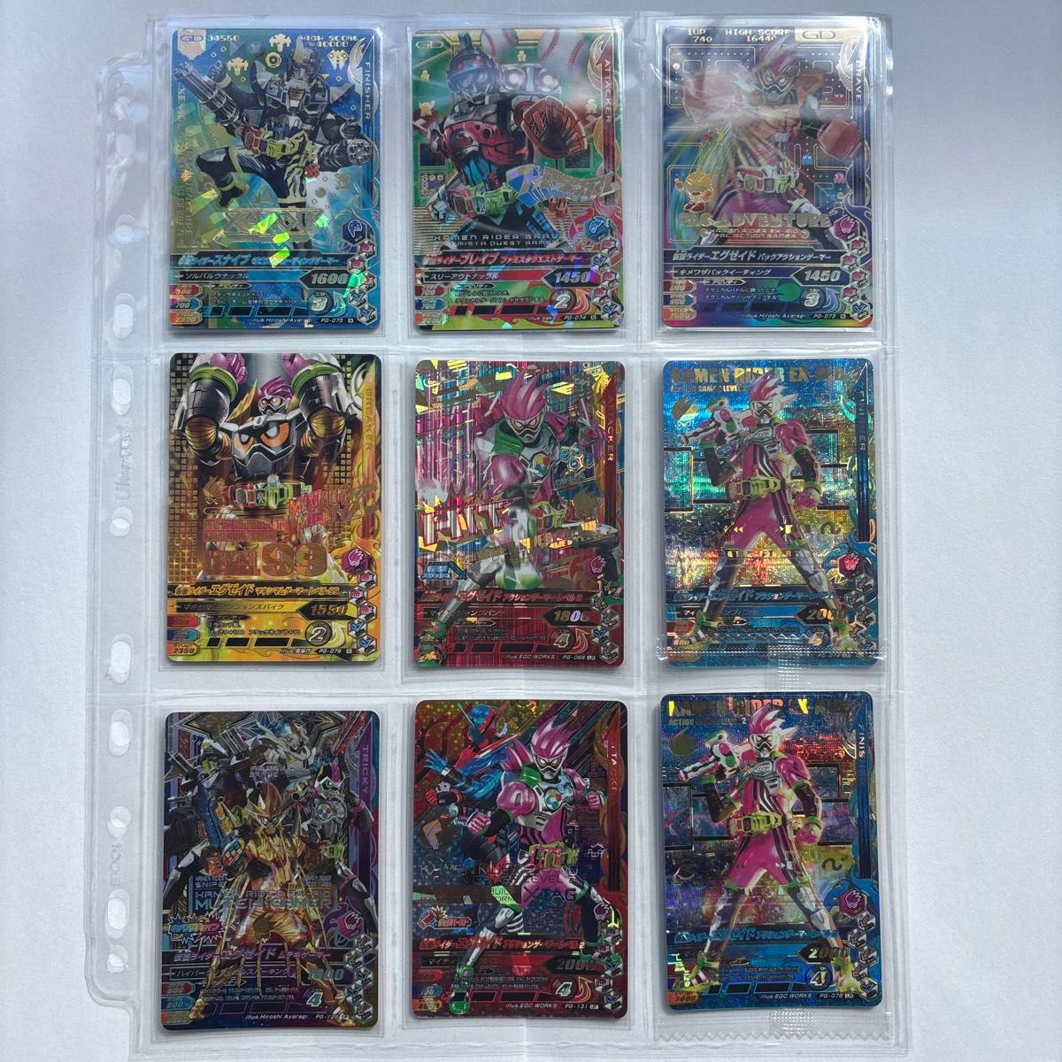 未开封假面骑士Ex-Aid LR超稀有 其他PG N.LR.CP.LRT套装