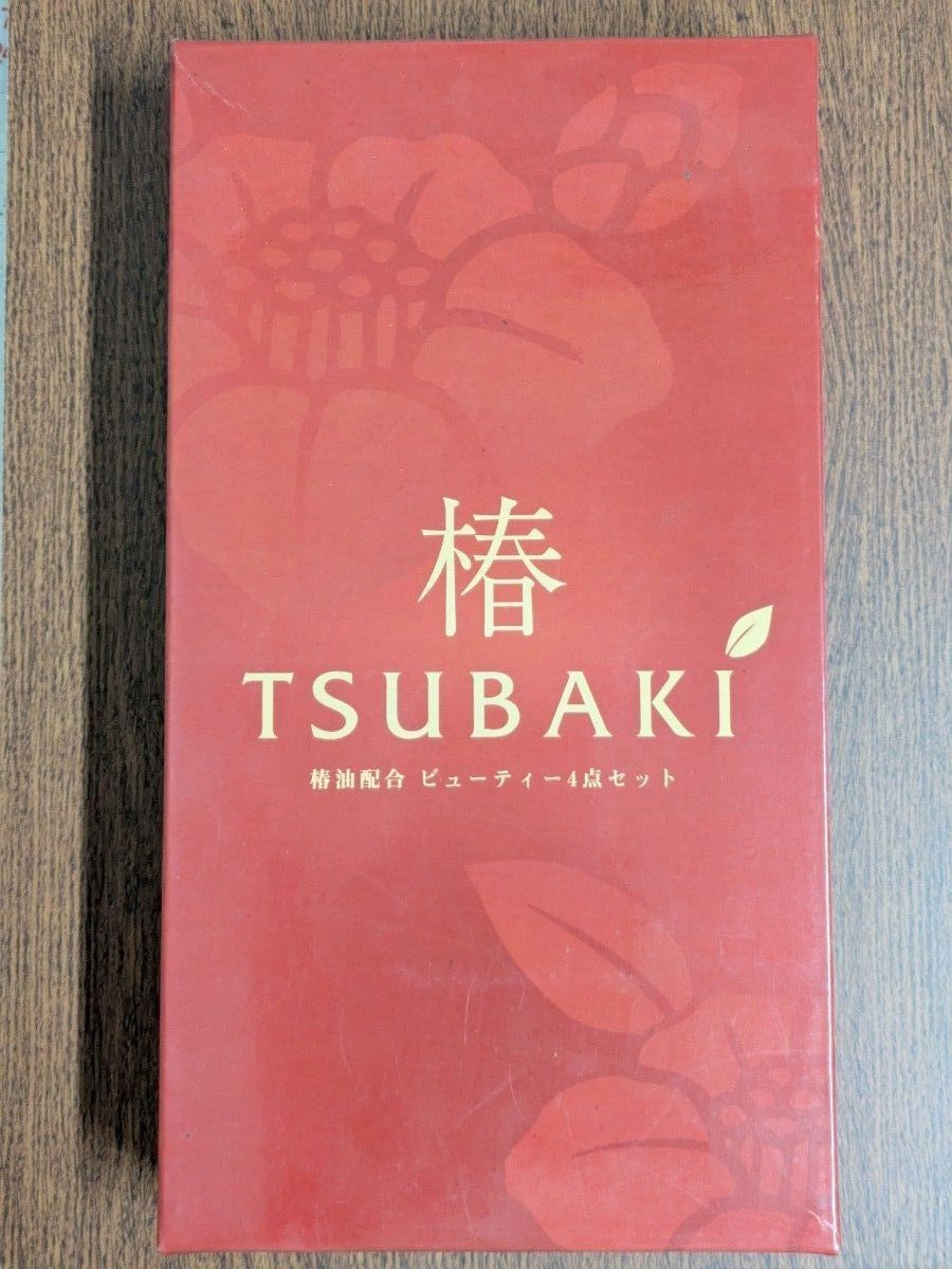 TSUBAKI 椿 含山茶油美容4件套礼盒套装
