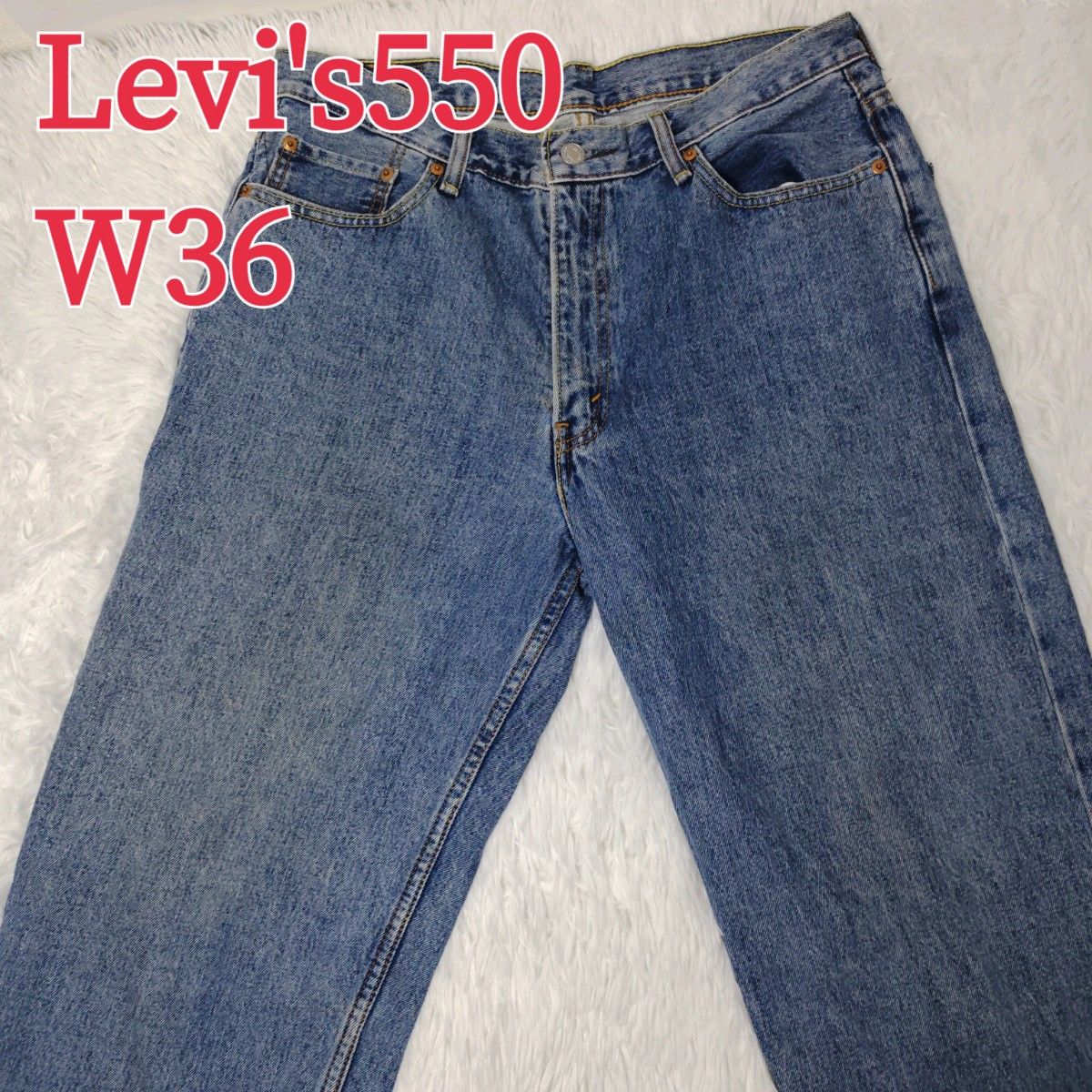 Levi's 550 李维斯 牛仔长裤 W36 牛仔裤 二手 牛仔裤 直筒
