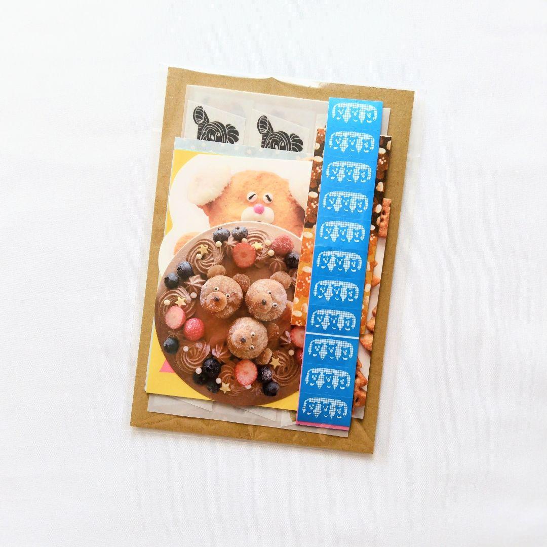 手工制作　妮可食谱　便签　美纹纸胶带　标签贴纸　分享①