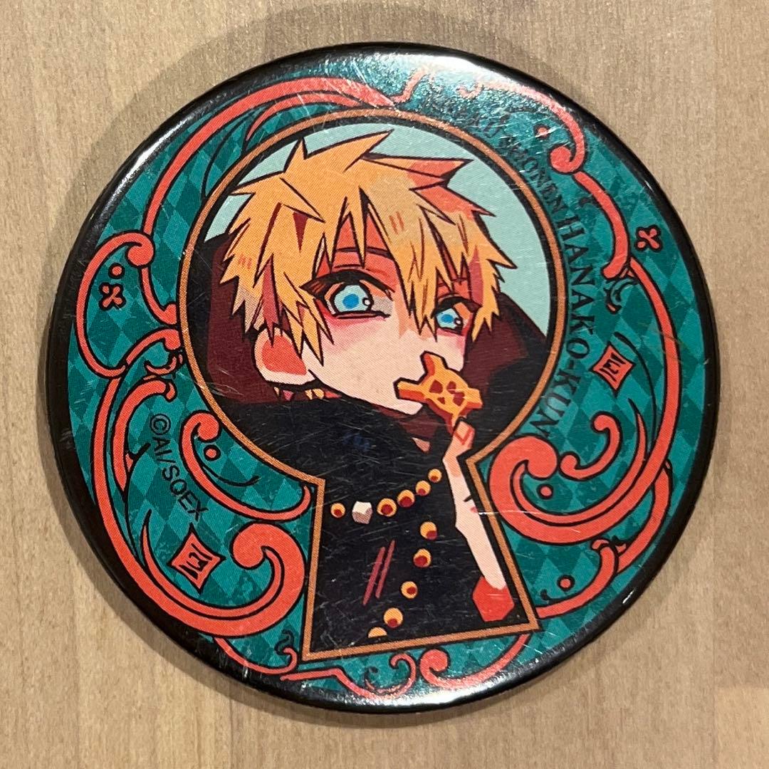 Jibaku Shounen Hanako-kun: Genki Can Badge – Ghost Hotel