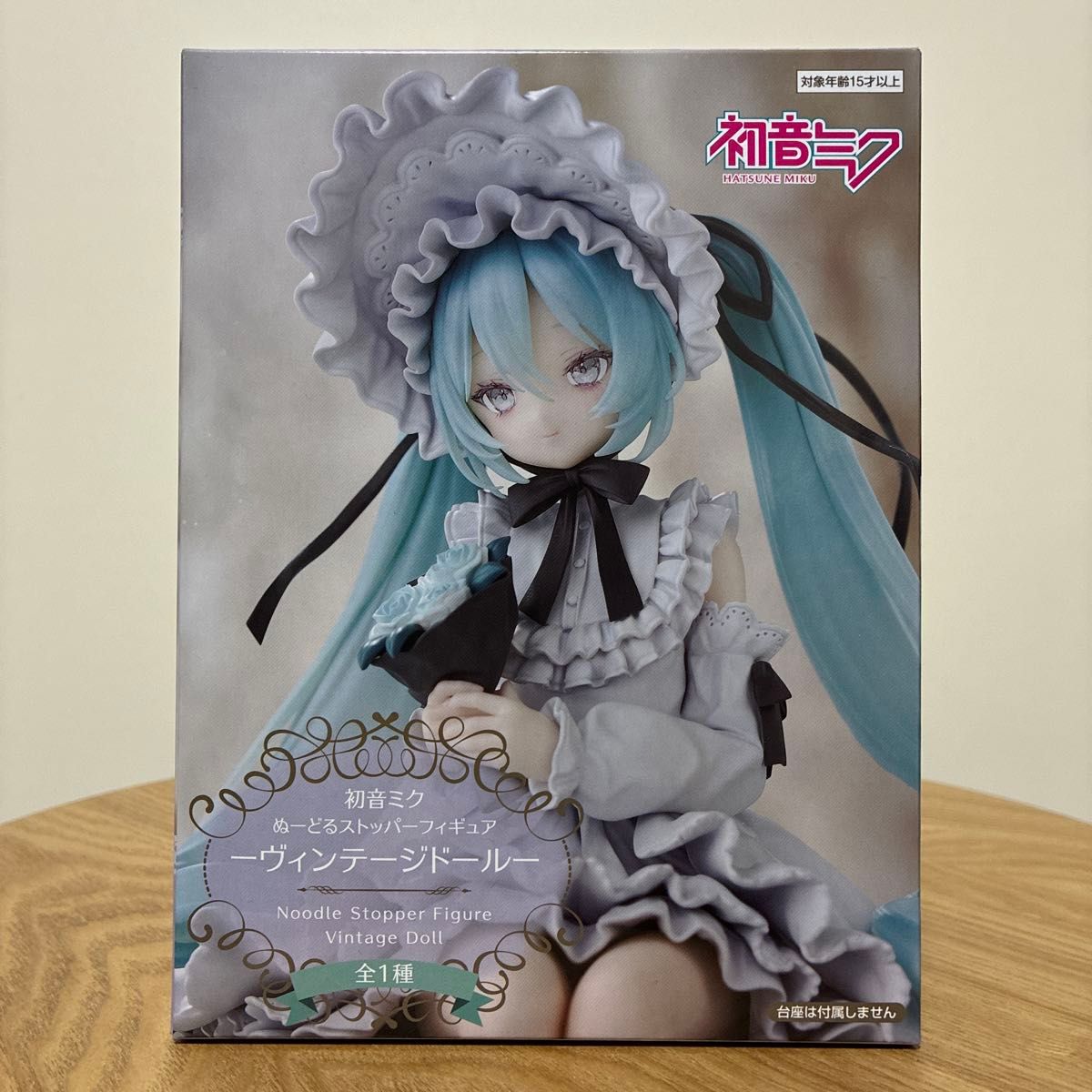 【新品未开封】初音未来的止动器花样滑冰