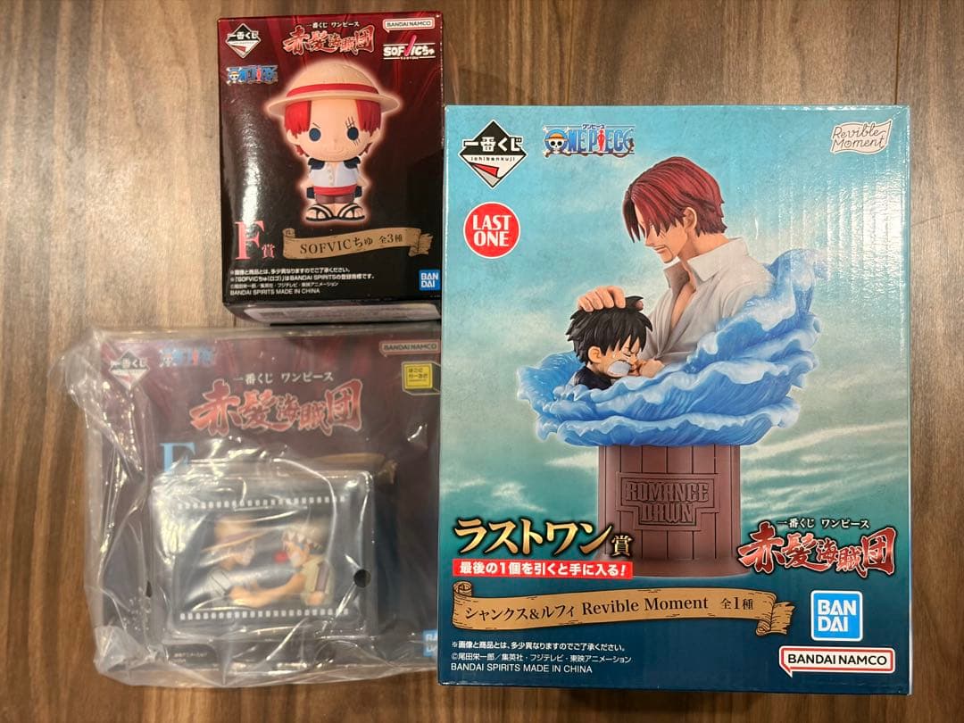 最抽签的连衣裙红发海贼团最后一奖香克斯 & 路飞其他2件套装