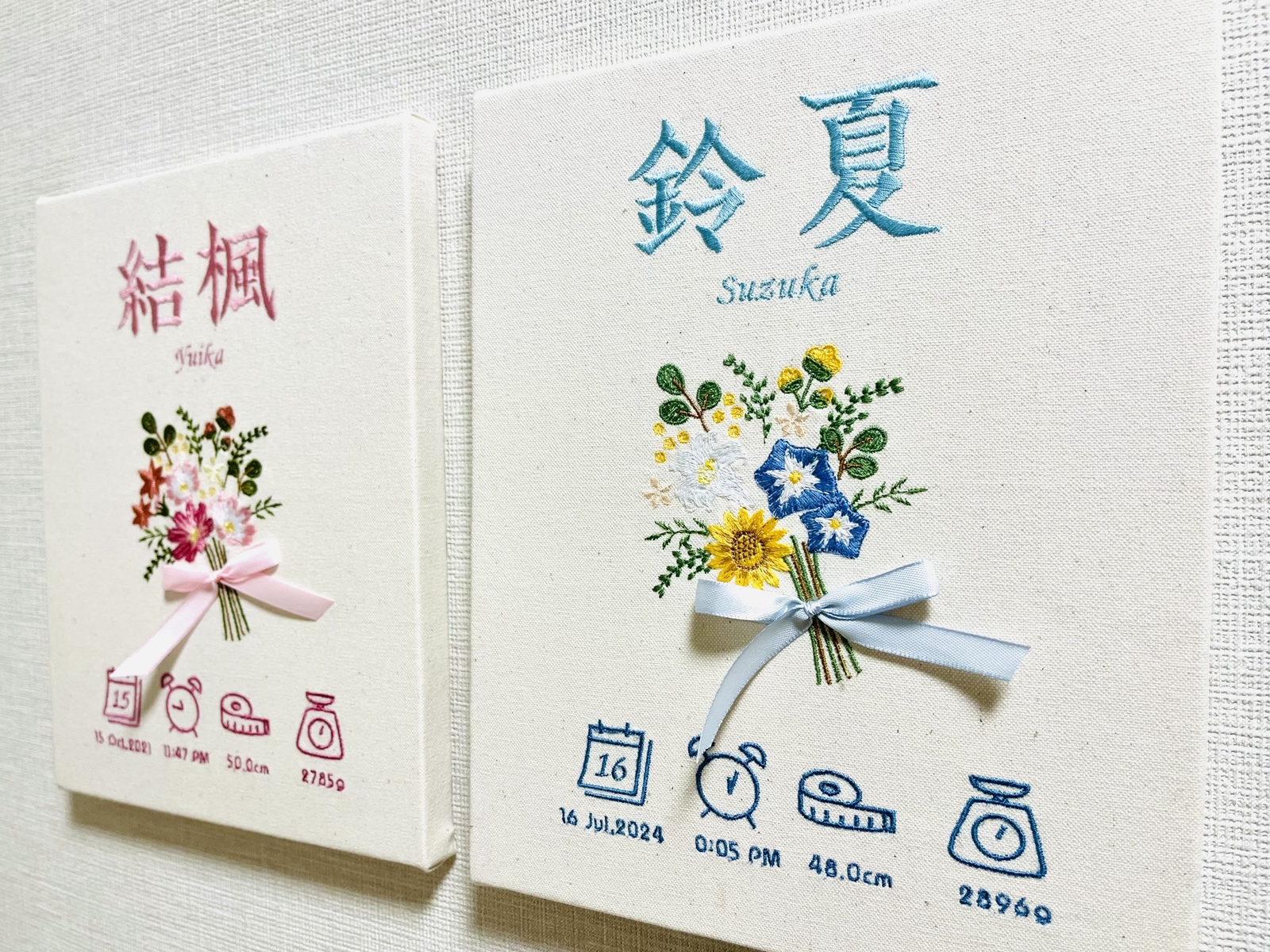 夏生まれ2【刺绣】定制✧命名✧命名书✧纪念板
