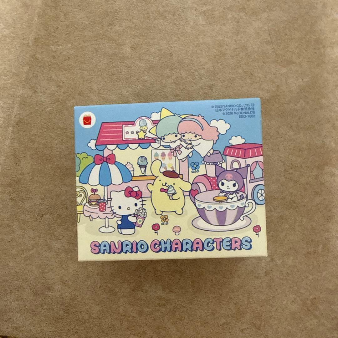 Happy Meal Hello Kitty