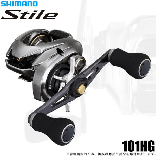 SHIMANO 26 STELLA 101HG LEFT 左手柄 (2026年款) 双轴轮/鼓式轮 /(5) 【Σ01】