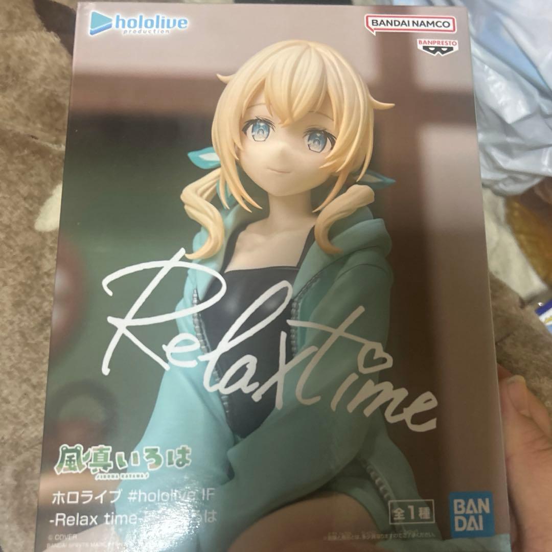 HoloLive Relax Time 风真伊罗波 手办 无盒