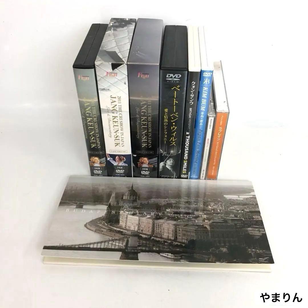 张根硕韩国电视剧DVD CD音轨大量集中销售