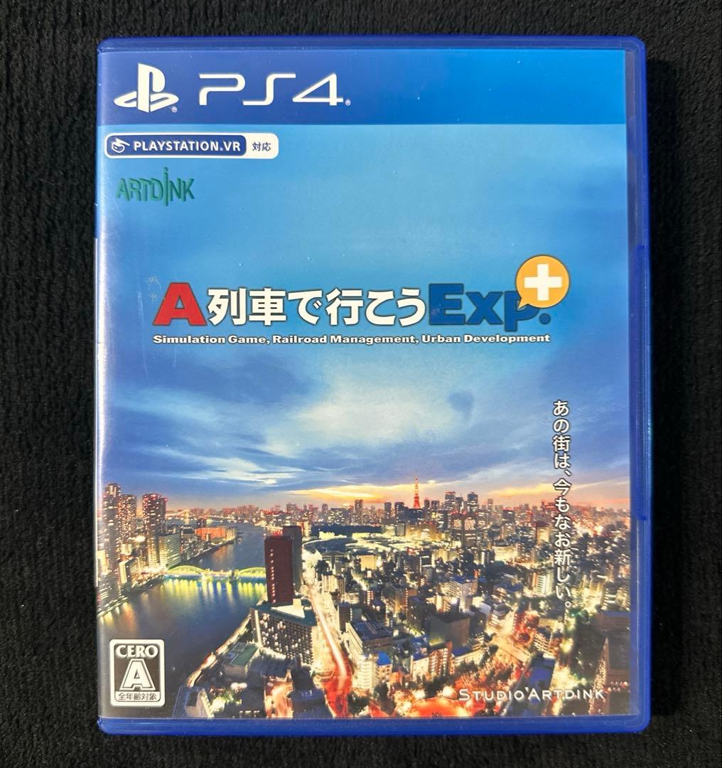 PS4 A坐火车去吧EXP.