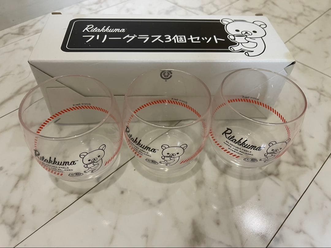 【非卖品】轻松熊 自由杯 3件套