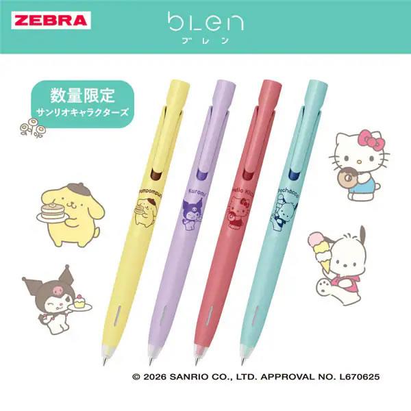布伦0.5 blen限定三丽鸥角色乳液圆珠笔斑马波姆布丁克罗米hello kitty pochico BAS88-SR
