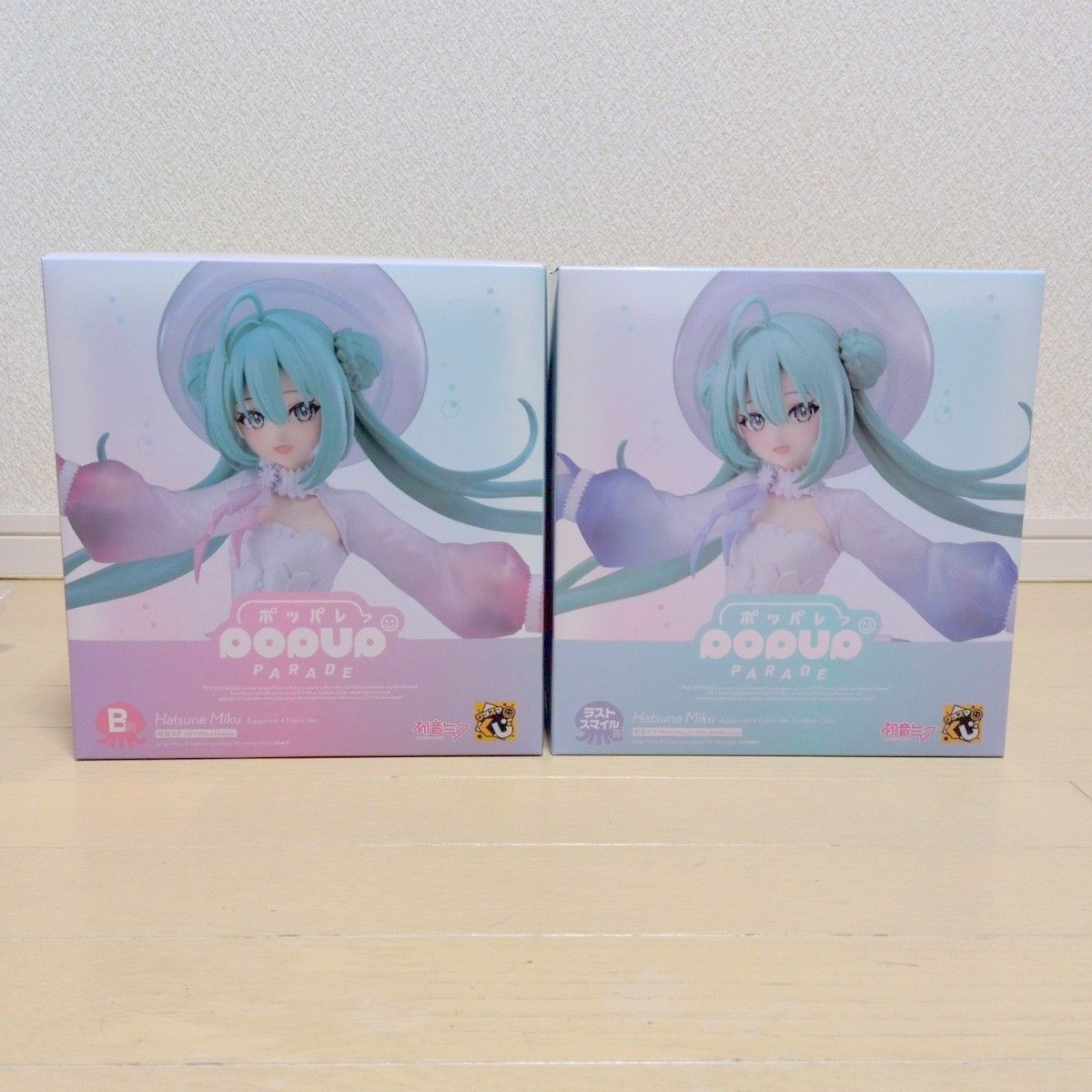 Good Smile 抽签 初音未来 2026 水族馆 B奖 POP UP PARADE Last Smile奖 Another Color
