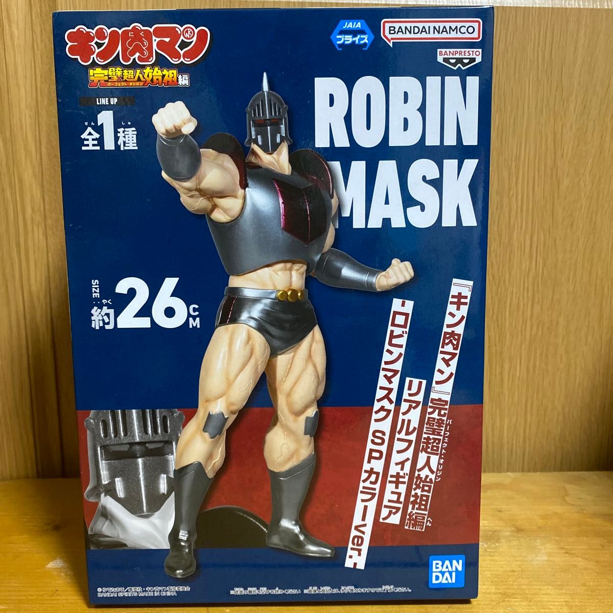 Kinnikuman Perfect Superhuman Origin Arc Real Figure Robin Mask SP Color Ver. Approx. 26cm