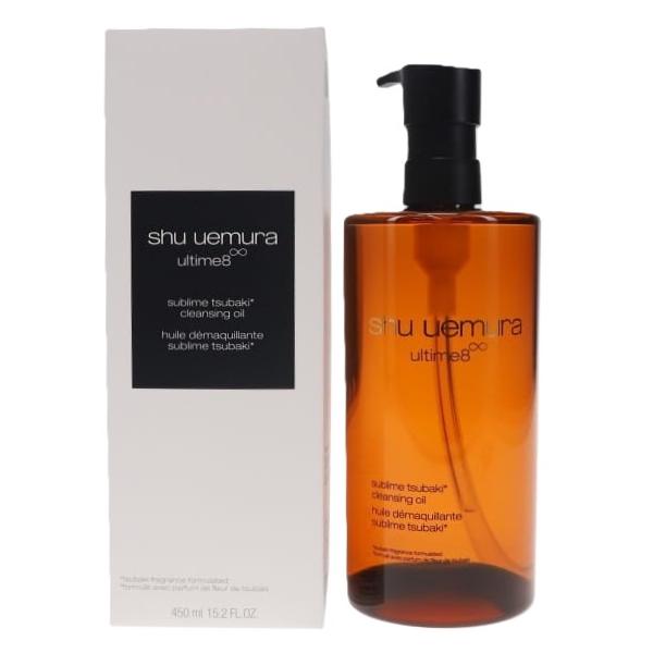 免运费 植村秀 臻萃养肤洁颜油 n 450ml 日本国内正规产品 SHU UEMURA 爆买