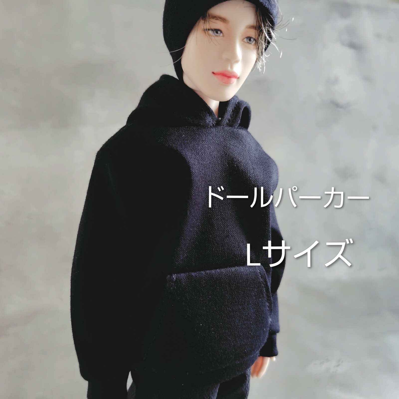 娃娃连帽衫 L码　BTS材质娃娃　服装　手工制作　穿搭造型