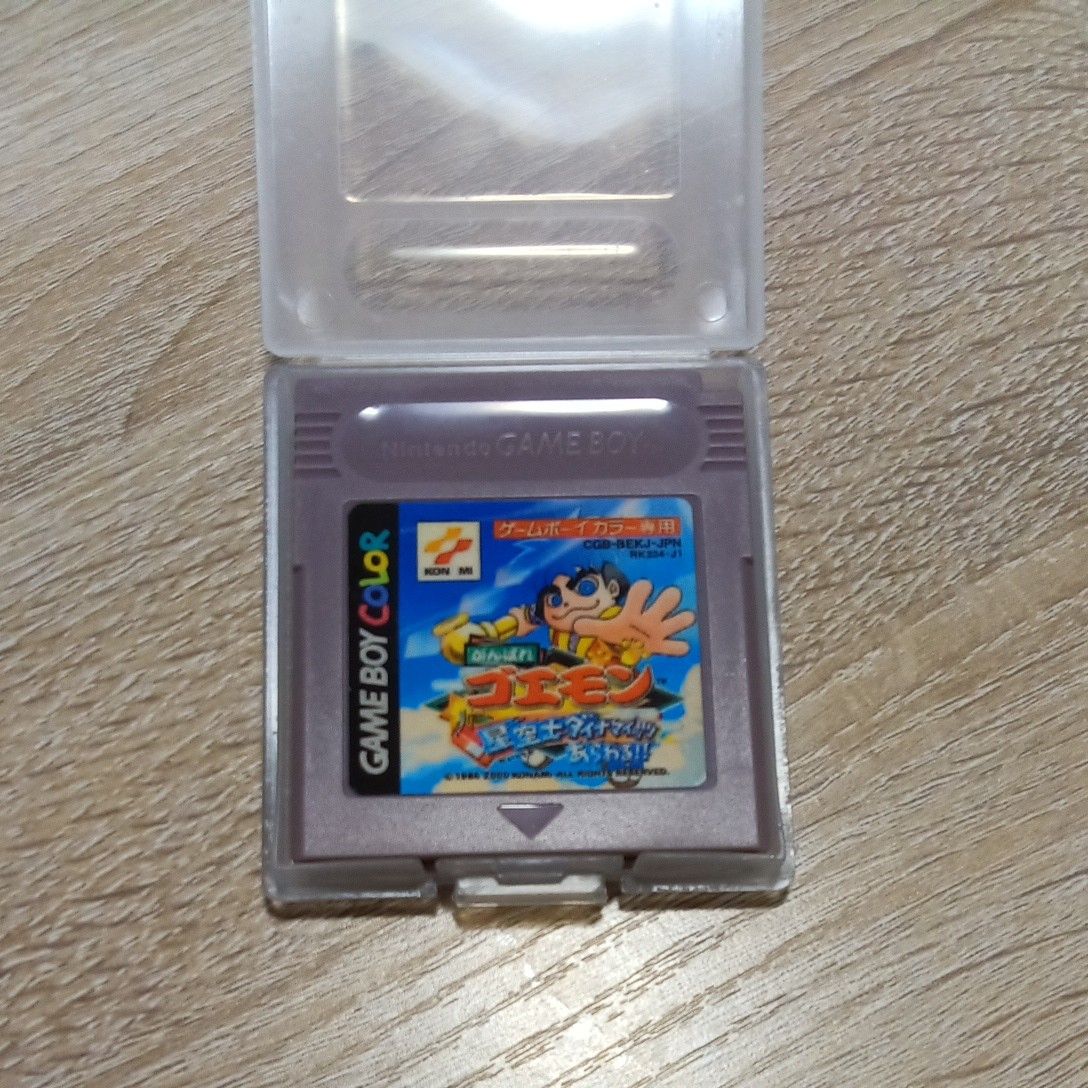 Ganbare Goemon ~ Hoshizora Shi Dynamites Arawaru!! ~ Game Boy Color