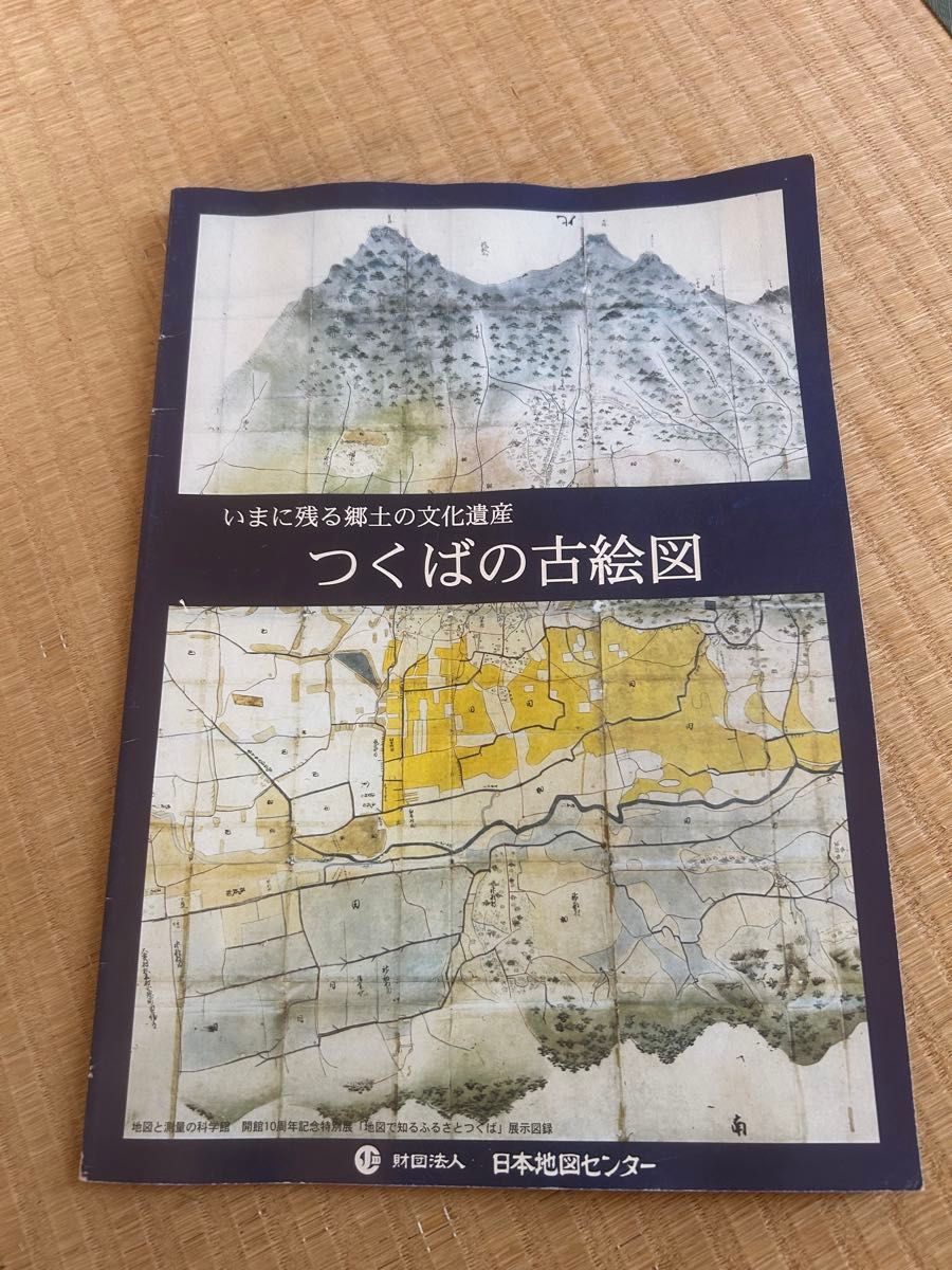 筑波的古画现在留下的乡土文化遗产日本地图中心