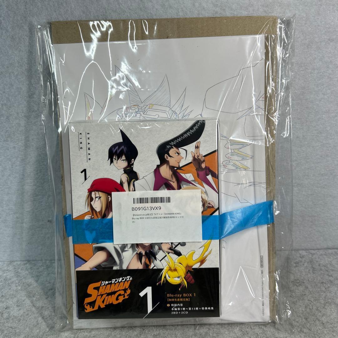 TV动画《SHAMAN KING》blu-ray BOX 1 (初次生产限定版