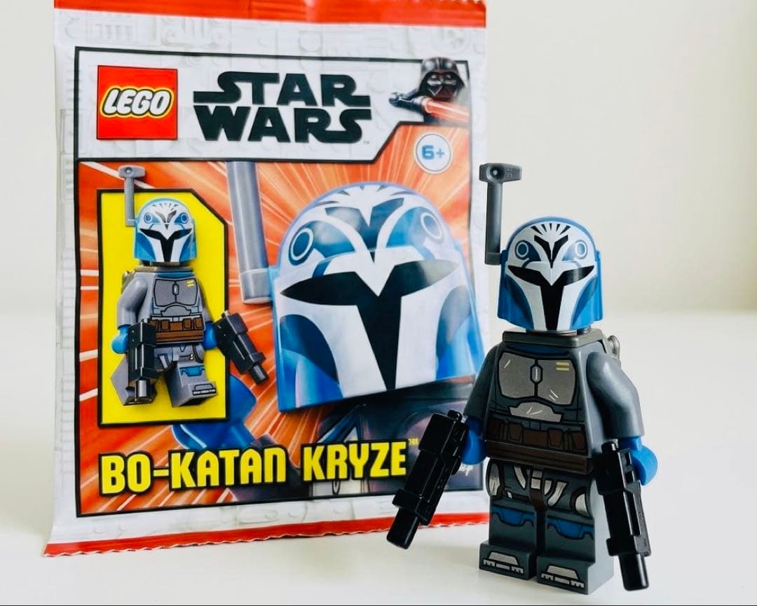 LEGO 912302 BO-KATAN KRYZE Star Wars 2023 Limited Edition