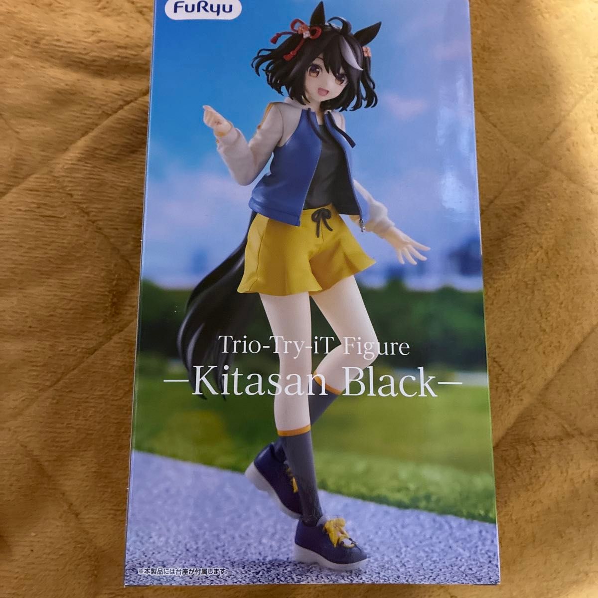 ウマ娘 プリティーダービー キタサンブラック フィギュア